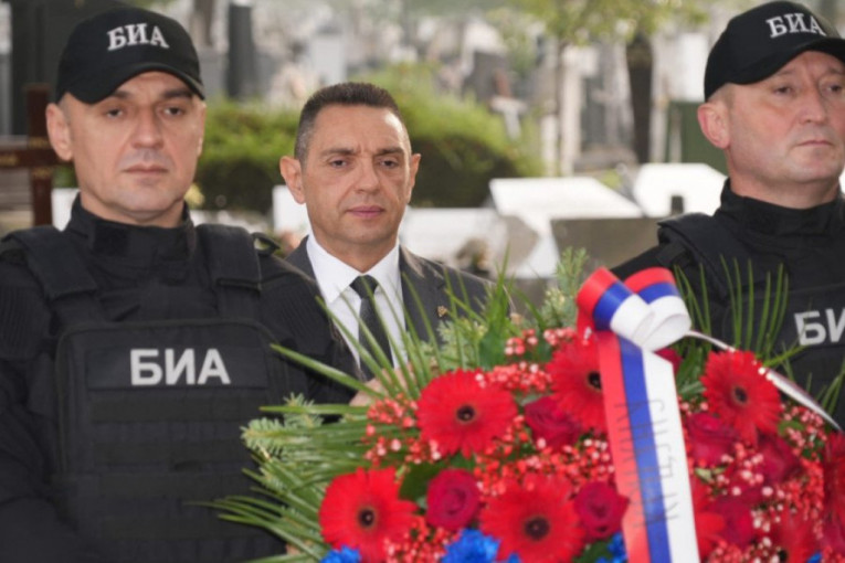 Aleksandar Vulin odao počast načelnicima BIA