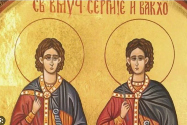 DANAS JE SRĐEVDAN! Jednu stvar nikako ne smete da radite!