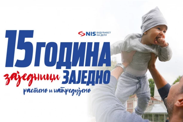 OBJAVLJENI REZULTATI 15. JUBILARNOG KONKURSA PROGRAMA „ZAJEDNICI ZAJEDNO “! NIS ulaže 144,5 miliona dinara u obrazovanje i nauku