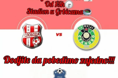 NEDELJKOVIĆ VERUJE U SVOJE SAIGRAČE: "Raduje me lepa atmosfera u timu, idemo na pobedu i nastavak niza"!