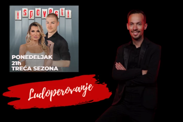 Ludoperovanje: Svaka kopija bi da bude ko original! (VIDEO)