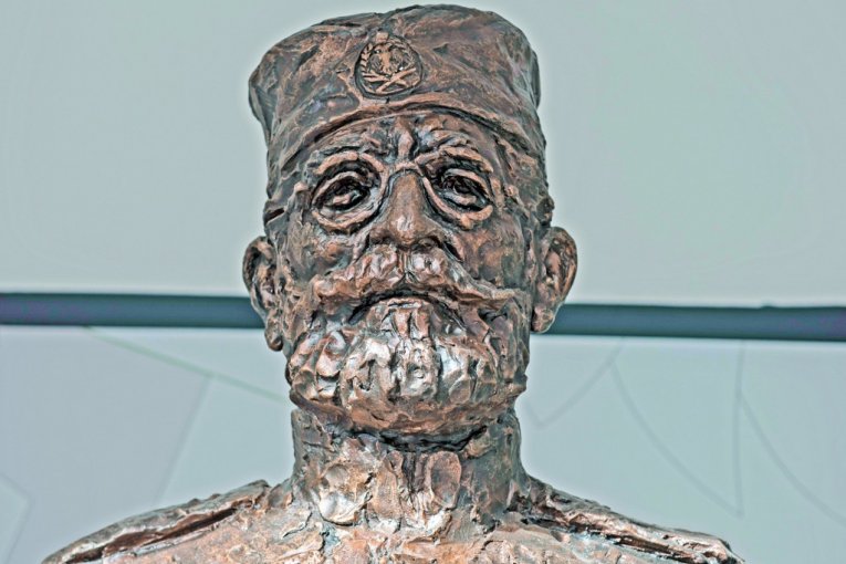 Muzej Draži Mihajloviću