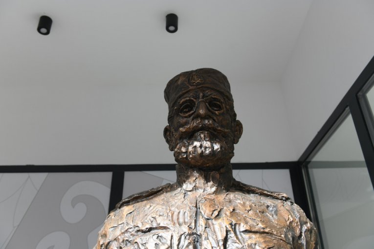 Muzej Draži Mihajloviću