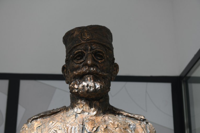 Muzej Draži Mihajloviću