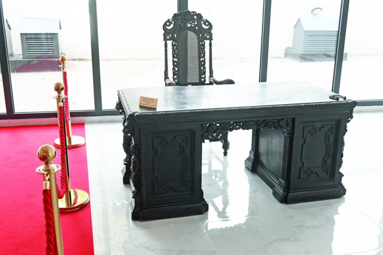 Muzej Draži Mihajloviću