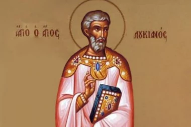 SLAVIMO SVETOG LUKIJANA! Pomolite se za spas duše i dobro razmislite o jednoj stvari!