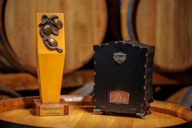 OVO ĆE SIGURNO BITI NAJSKUPLJA VOĆNA RAKIJA NA SVETU IKADA: Najbolja SRPSKA ŠLJIVOVICA prešla cenu od 5.000 EVRA!