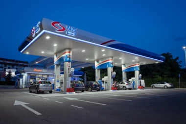 POSLOVANjE NIS GRUPE U DEVET MESECI 2023. GODINE! Ostvarene investicije od 21,9 milijardi dinara! (FOTO)