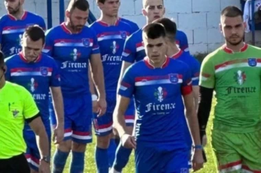 KVALITETNA IGRA NA OBE STRANE: Sremčica je trijumfom nad Bežanijom preuzela lidersku poziciju na tabeli! (VIDEO)