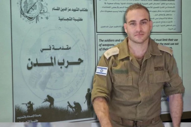 REPUBLIKA U POSEDU TAJNOG HAMASOVOG DOKUMENTA: Ovo su uputstva koja militanti dobijaju za ratovanje sa Izraelom (FOTO)