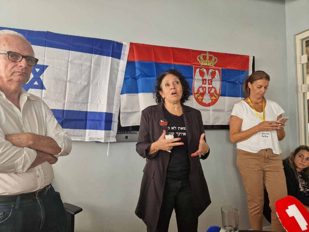 Republika