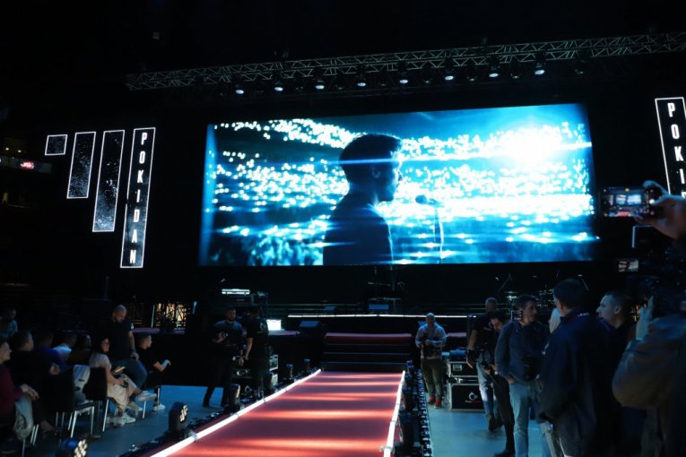 Premijera filma "Pokidan"