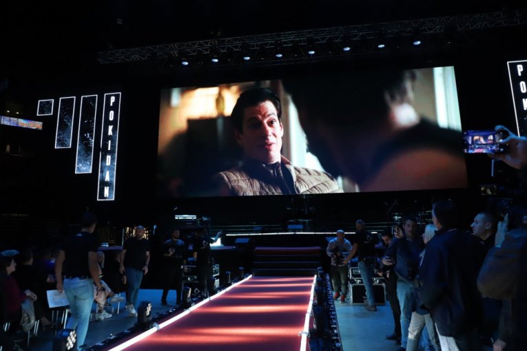 Premijera filma "Pokidan"