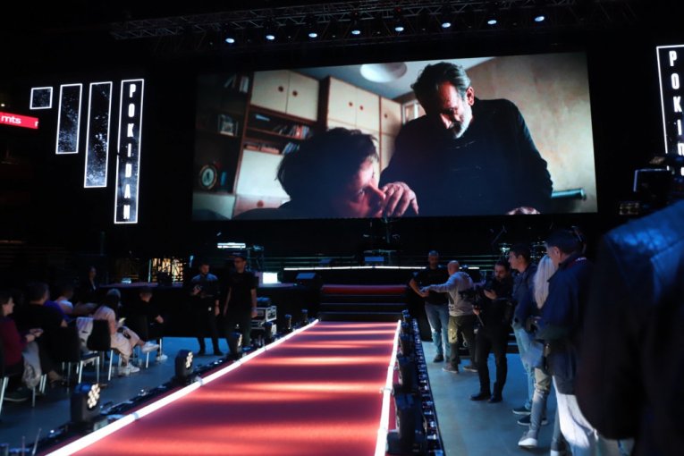 Premijera filma "Pokidan"