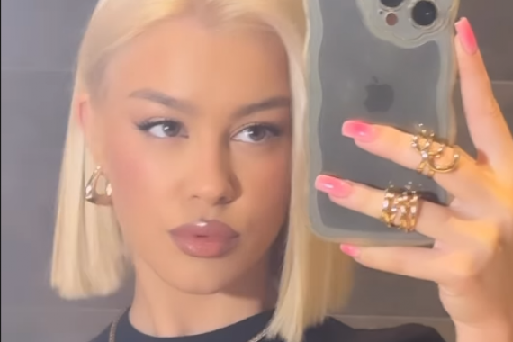 Ema Radujko Instagram