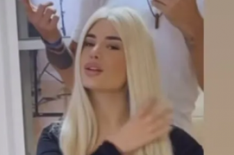 Zorana Mićanović Instagram