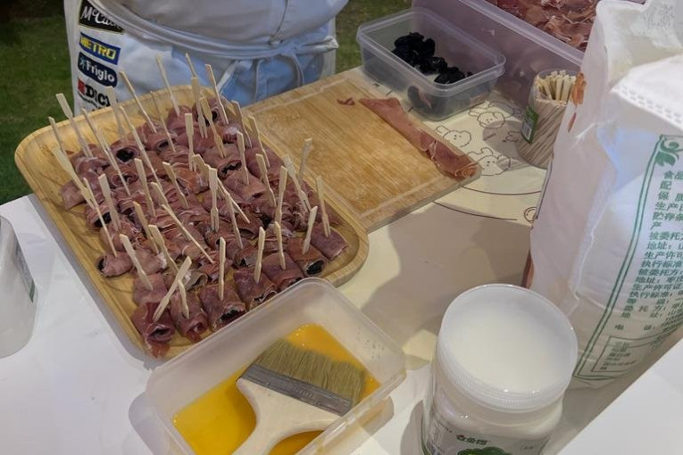 Kineski međunarodni sajam