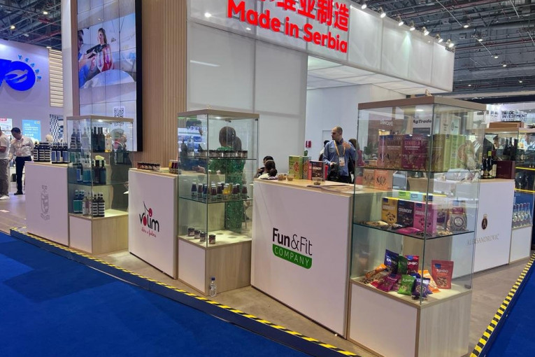 Kineski međunarodni sajam