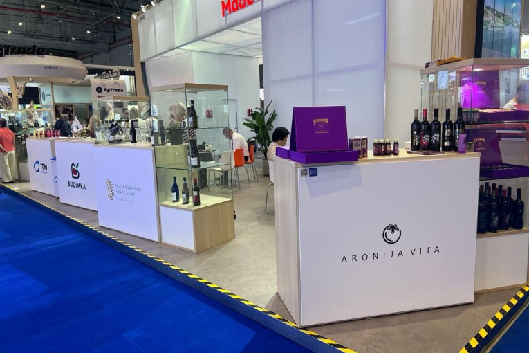 Kineski međunarodni sajam