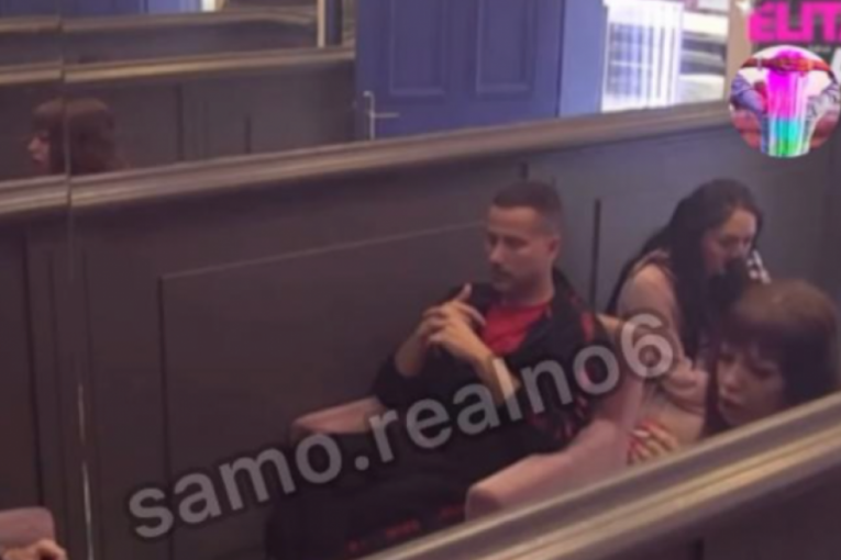 Miljana Kulić Elita 7 Zadruga