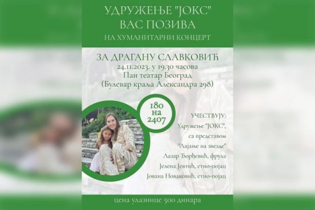 POMOZIMO DRAGANI SLANJEM 180 NA 2407! Ne dozvolimo da se jedan mlad život ugasi! (FOTO)