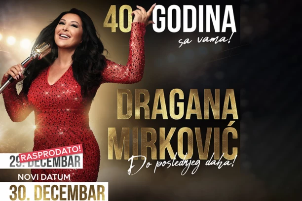 DRAGANA POMERA GRANICE: Više od šezdeset pesama na spektaklu u Areni