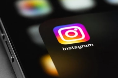PROVERITE NA VAŠIM DRUŠTVENIM MREŽAMA DA LI JE OVA OPCIJA UKLJUČENA: Instagram i Fejsbuk imaju novi način da Vas prate!