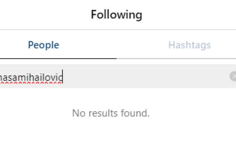 Milan se ne prati sa Mašom