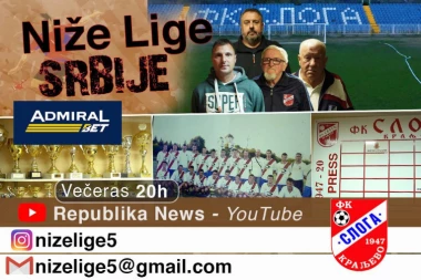"NIŽE LIGE" POSETILE KRALJEVČANE: Istorija Sloge bogata  misterijom i sujeverjem! (VIDEO)