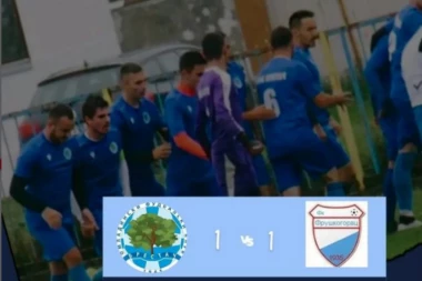 REMI U BRESTAČU: Fruškogorac pogodio na startu meča, domaćin režirao remi pred sam kraj susreta!