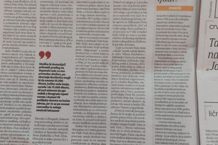 Danas pljuvanje vlasti