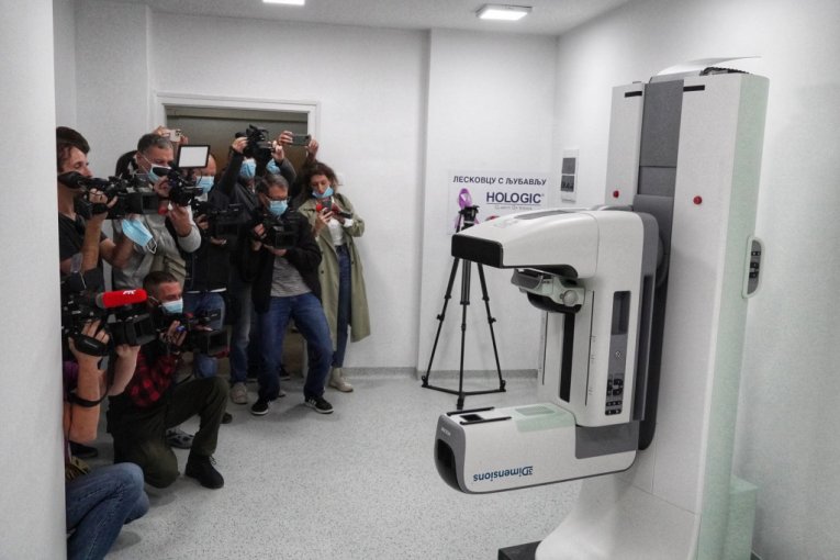 Mamograf u OB Leskovac