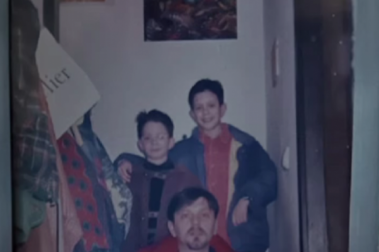 Filip Đukić Instagram