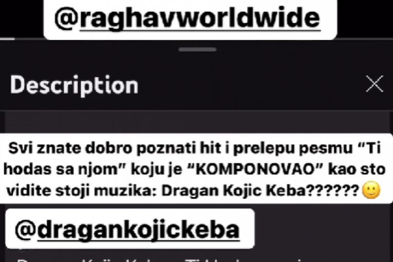 Milan Petković Instagram