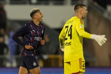 ILIĆ SPREČIO SENZACIJU U HUMSKOJ! Partizan se PROVUKAO u 90. minutu! (VIDEO)