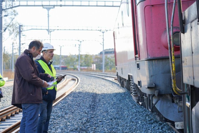 Železnička stanica