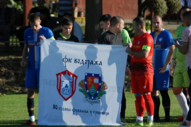 VIŠE SMO NEGO ZADOVOLJNI: Klub se javnosti obratio saopštenjem i najavio važne stvari od Nove godine!