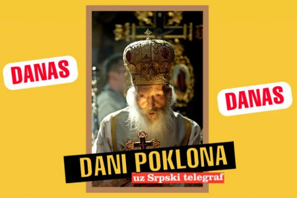 POKLON UZ SRPSKI TELEGRAF:  Na dan SMRTI PATRIJARHA PAVLA slika u zlatotisku!