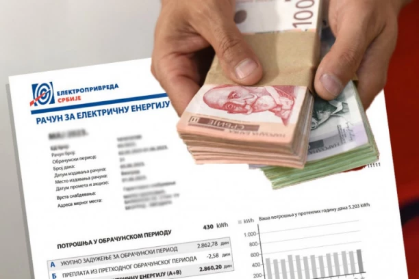 EVO KO DOBIJA POPUST NA RAČUN ZA STRUJU: Do 1.000 dinara manje + dodatnih 5%