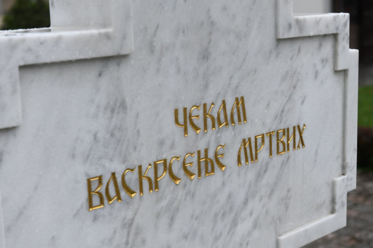 Čekam vaskrsenje mrtvih