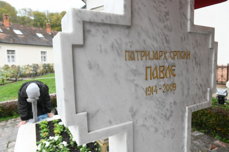Grob patrijarha Pavla
