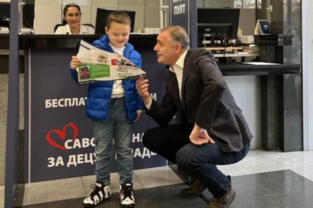 SAVSKI VENAC MISLI NA NAJMLAĐE: Počele prijave za novogodišnje paketiće i novi ciklus besplatnih programa (FOTO)