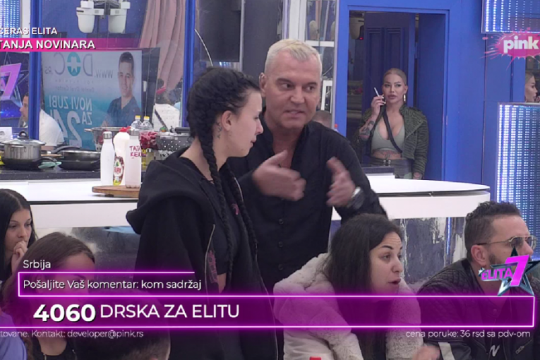 Anita Stanojlović Elita 7