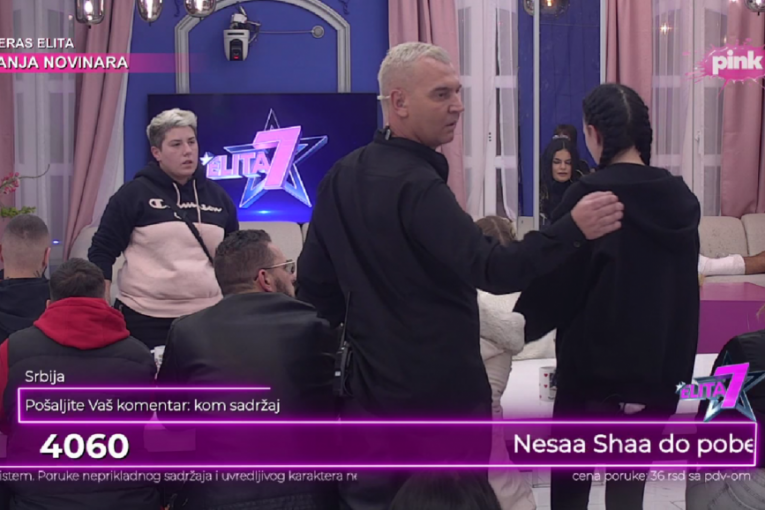 Anita Stanojlović Elita 7