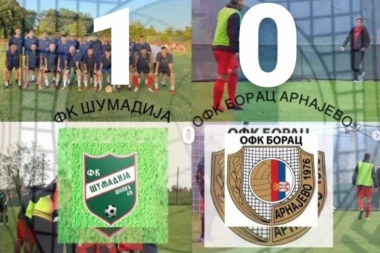 ŠUMADIJA NAKON PREKIDA DO GOLA: Gosti iz Arnajeva imaju za čime da žale, posebno nakon promašenog penala kapitena Petkovića!