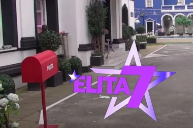HITNO PISMO VELIKOG ŠEFA DIGLO ELITU NA NOGE: Učesnici dobili napad, saopštena NOVA ODLUKA!