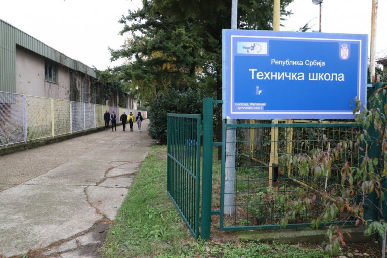 Tehnička škola u Železniku