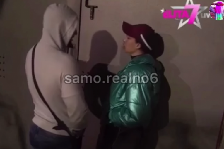 Teodora Radoičić i Nikola Bukilić