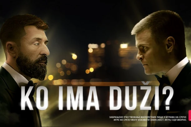 KO IMA DUŽI?