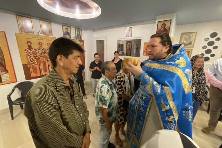 Fotografije sa mesta